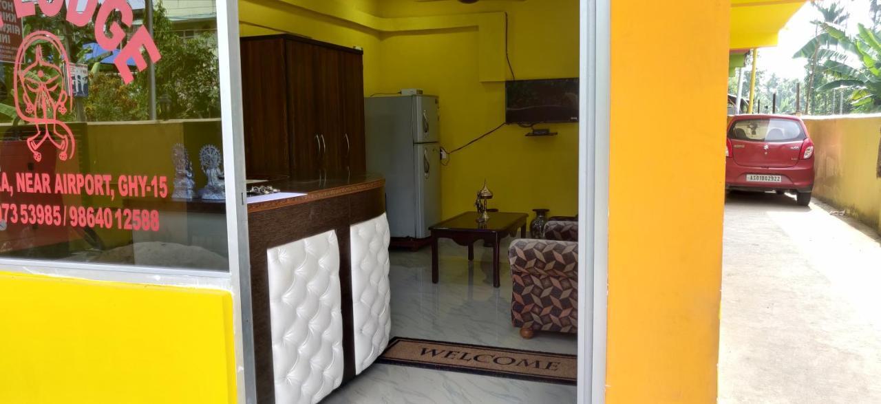 Hotel Sk Lodge Near Guwahati Airport Dış mekan fotoğraf