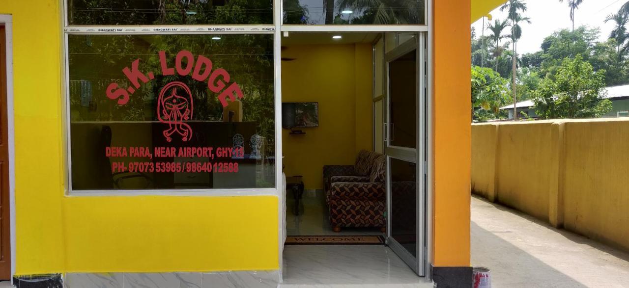 Hotel Sk Lodge Near Guwahati Airport Dış mekan fotoğraf