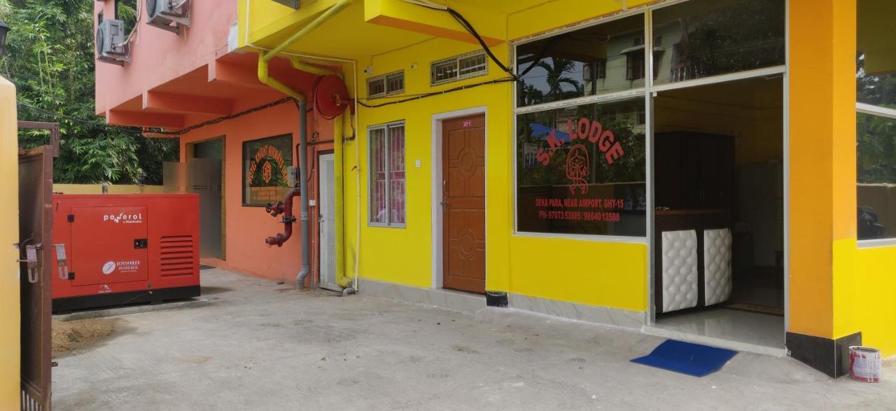 Hotel Sk Lodge Near Guwahati Airport Dış mekan fotoğraf